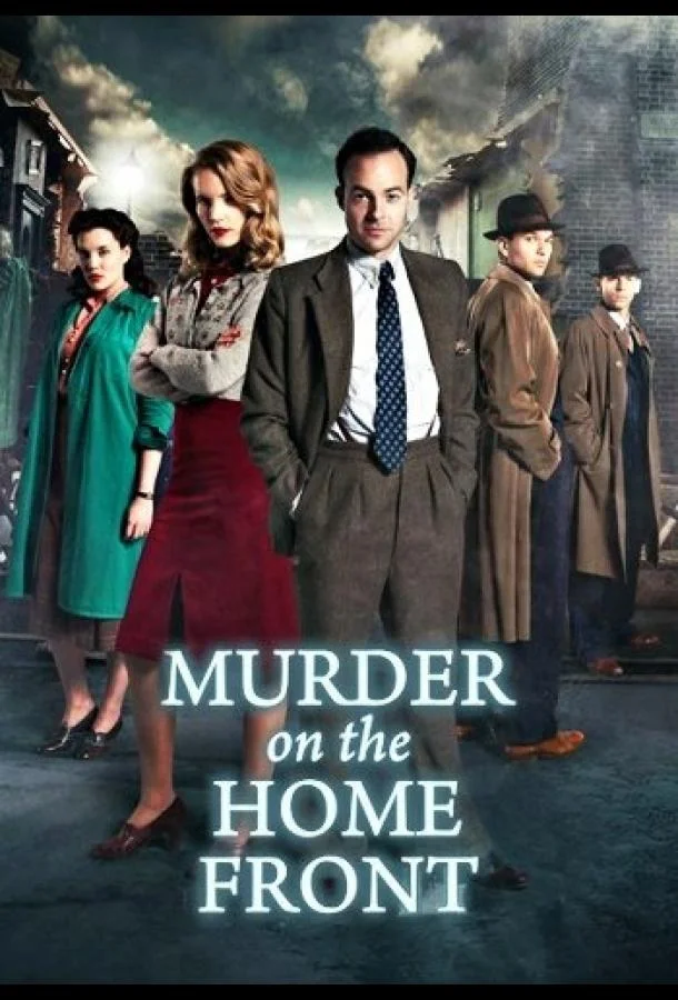Смотреть Сериал По ту сторону убийства(2013) бесплатно