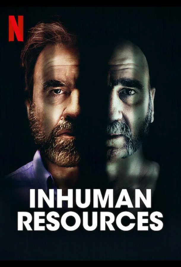 Смотреть Сериал Нечеловеческий ресурс(2020) бесплатно