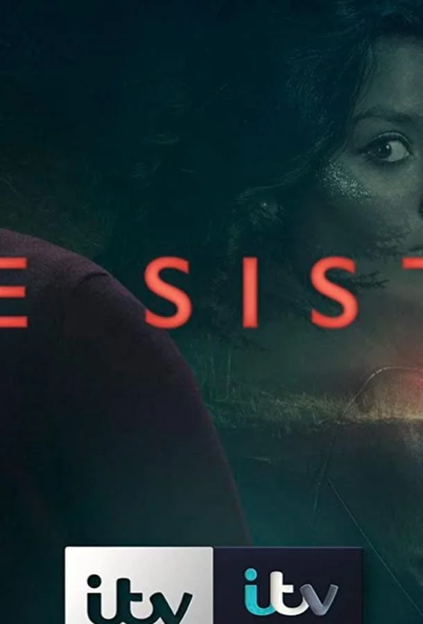 Смотреть Сериал Сестра / Потому что ночь(2020) бесплатно