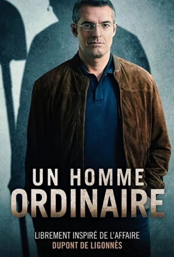 Смотреть Сериал Обычный мужик(2019) бесплатно