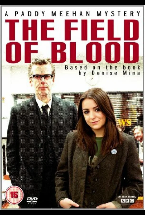 Смотреть Сериал Поле крови(2011) бесплатно