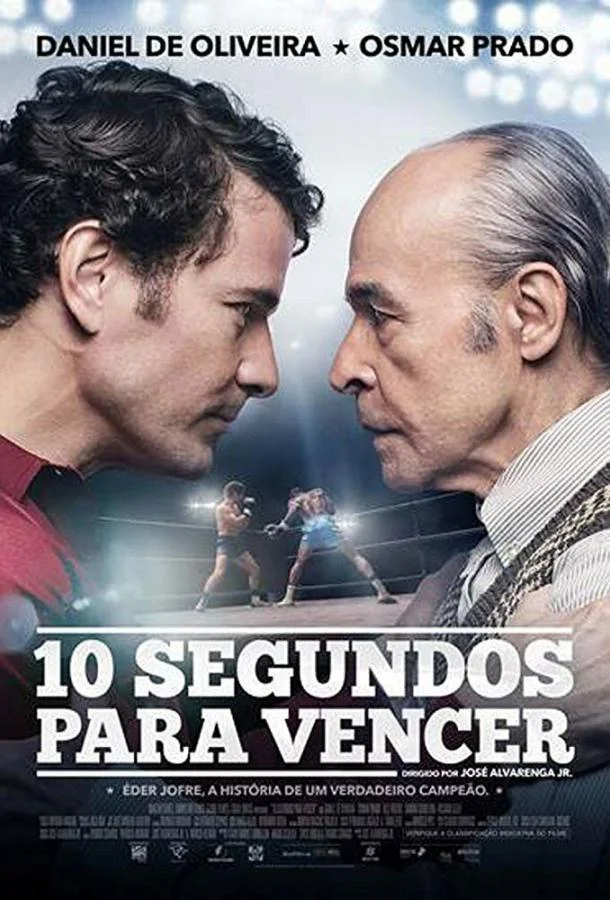 Смотреть Сериал 10 секунд на победу(2018) бесплатно