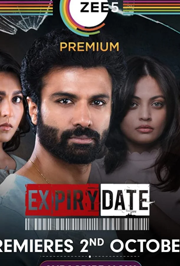 Смотреть Сериал Срок годности(2020) бесплатно
