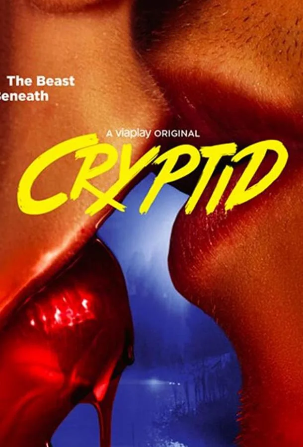 Смотреть Сериал Криптид(2020) бесплатно