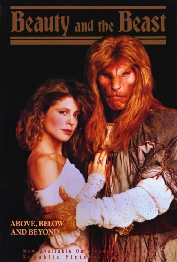 Смотреть Сериал Красавица и чудовище(1987) бесплатно