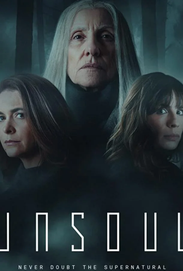 Смотреть Сериал Бездушные(2020) бесплатно