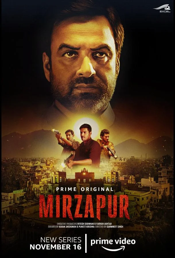 Смотреть Сериал Мирзапур(2018) бесплатно