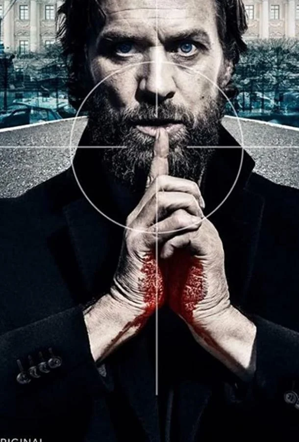 Смотреть Сериал Невиновных нет(2018) бесплатно