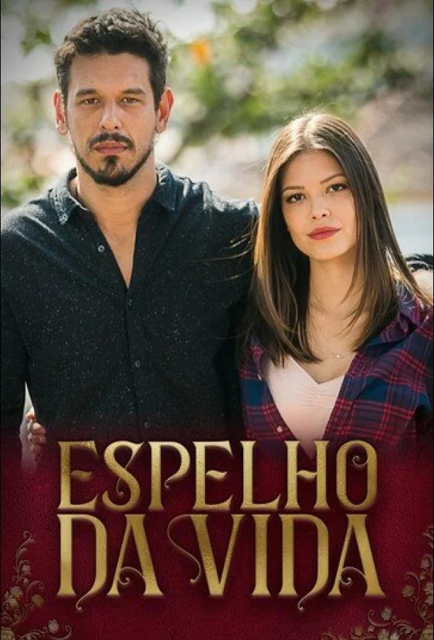 Смотреть Сериал Зеркало жизни(2018) бесплатно