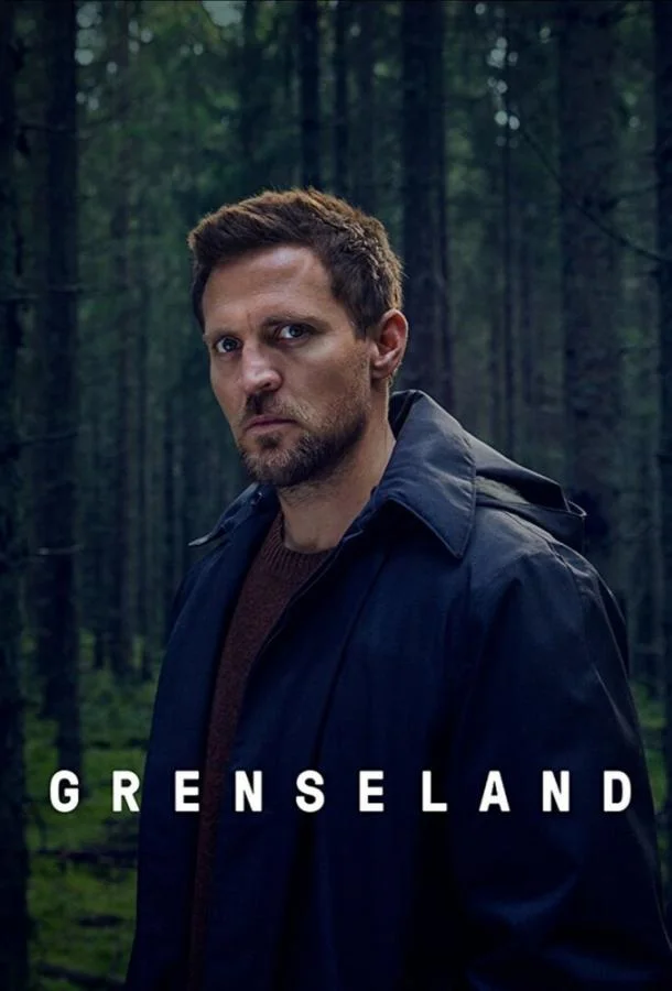 Смотреть Сериал Пограничная земля(2017) бесплатно