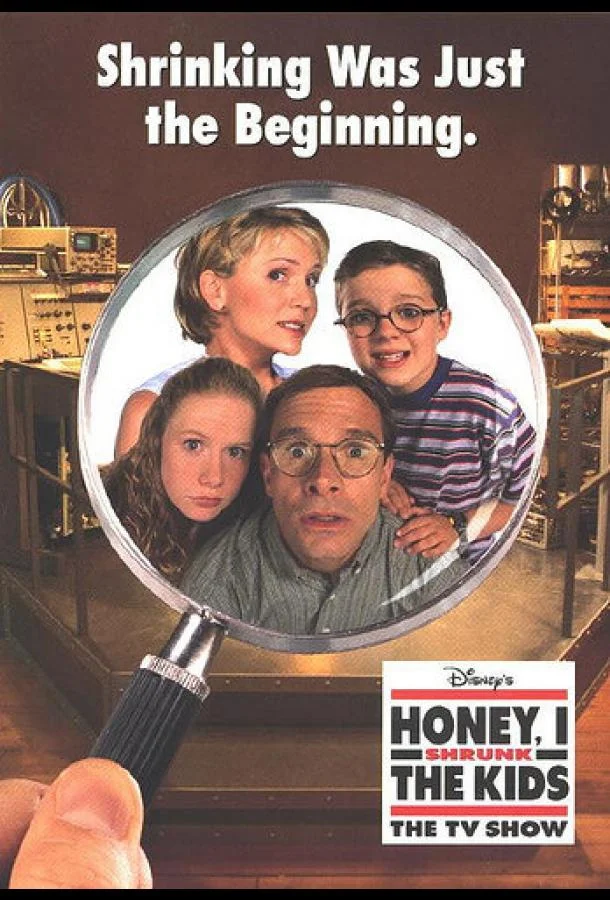Смотреть Сериал Дорогая, я уменьшил детей(1997) бесплатно