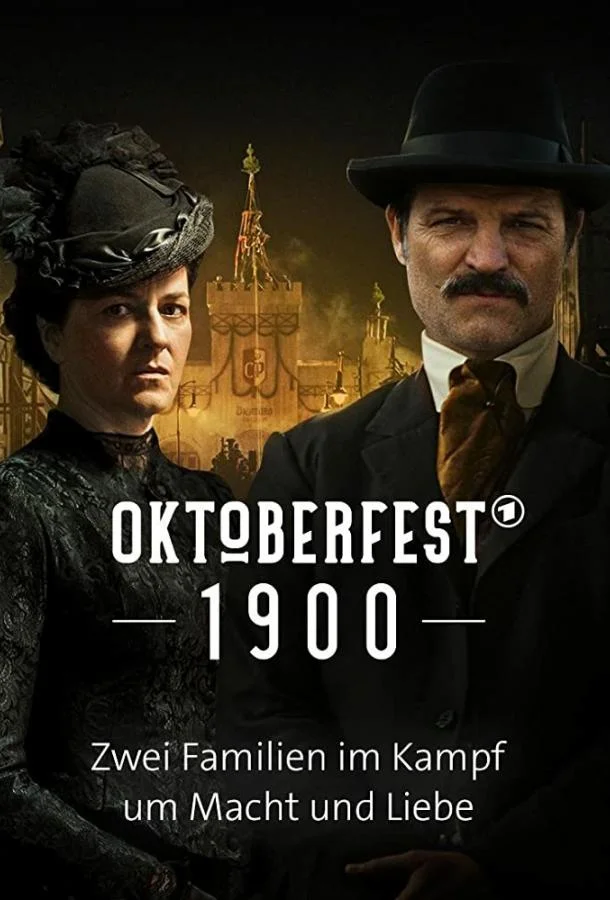 Смотреть Сериал Октоберфест: Пиво и кровь(2020) бесплатно