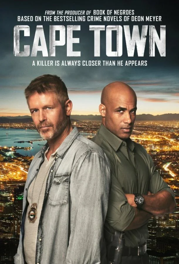Смотреть Сериал Кейптаун(2015) бесплатно