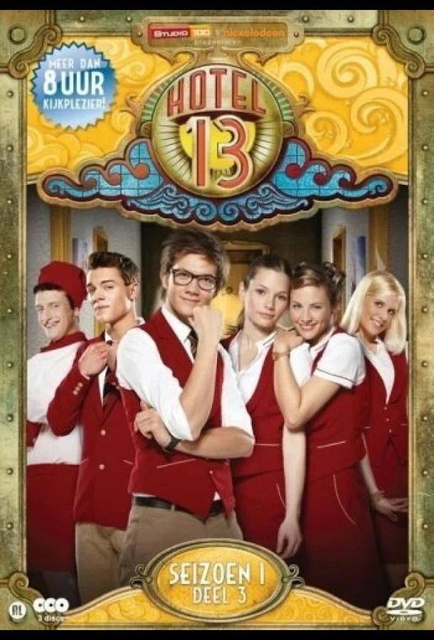 Смотреть Сериал Комната 13(2012) бесплатно
