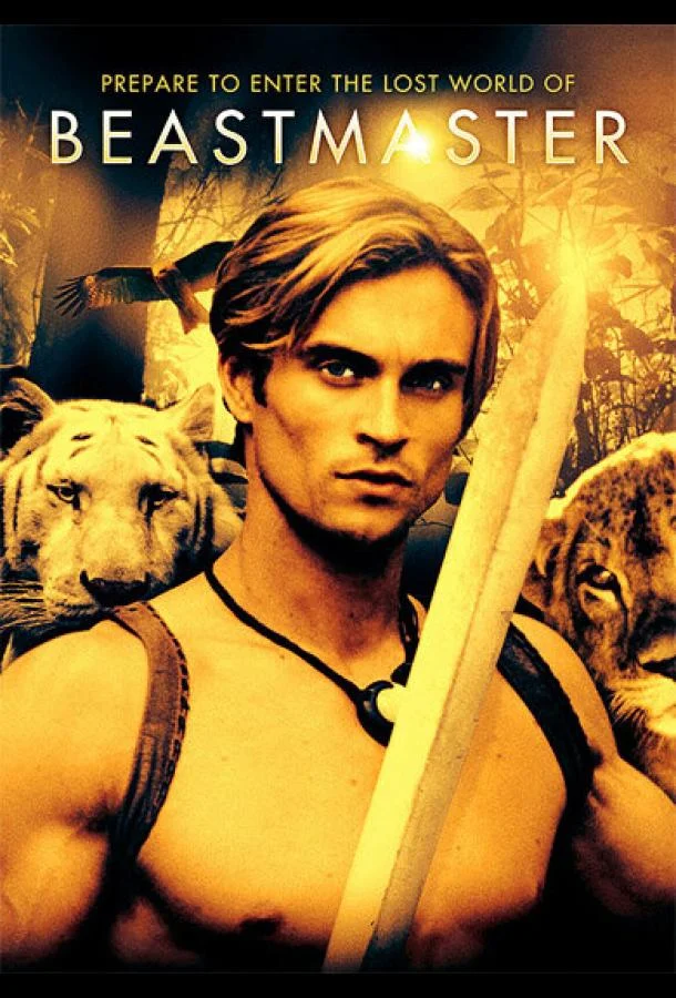 Смотреть Сериал Повелитель зверей(1999) бесплатно