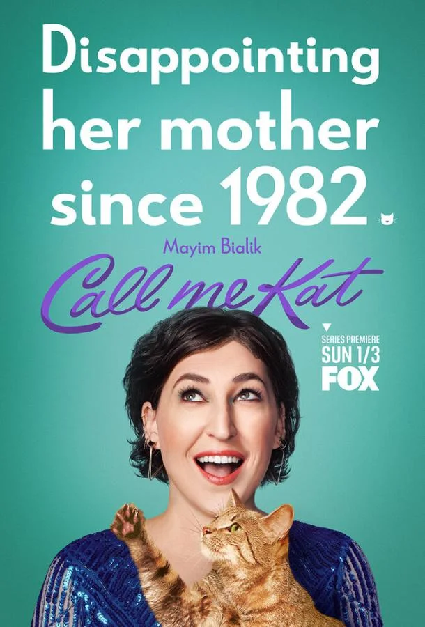 Смотреть Сериал Зовите меня Кэт(2021) бесплатно