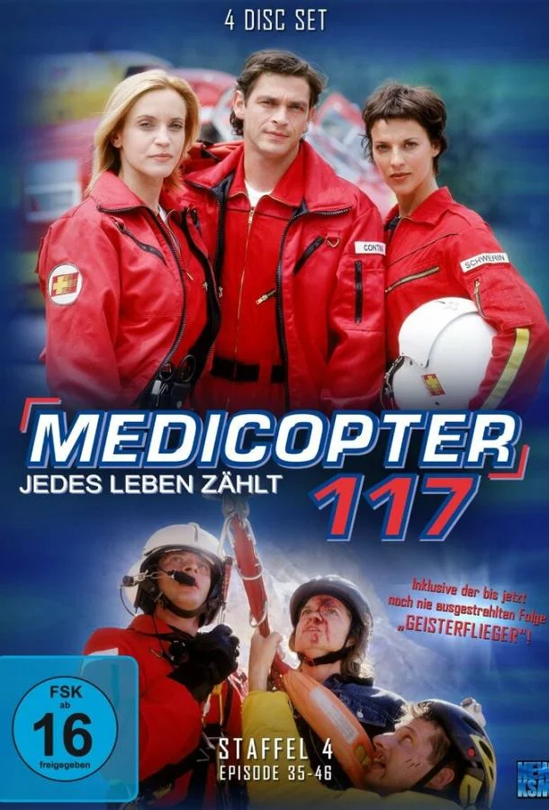Смотреть Сериал Альпийский патруль(1998) бесплатно
