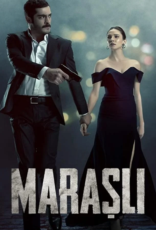 Смотреть Сериал Марашанец(2021) бесплатно