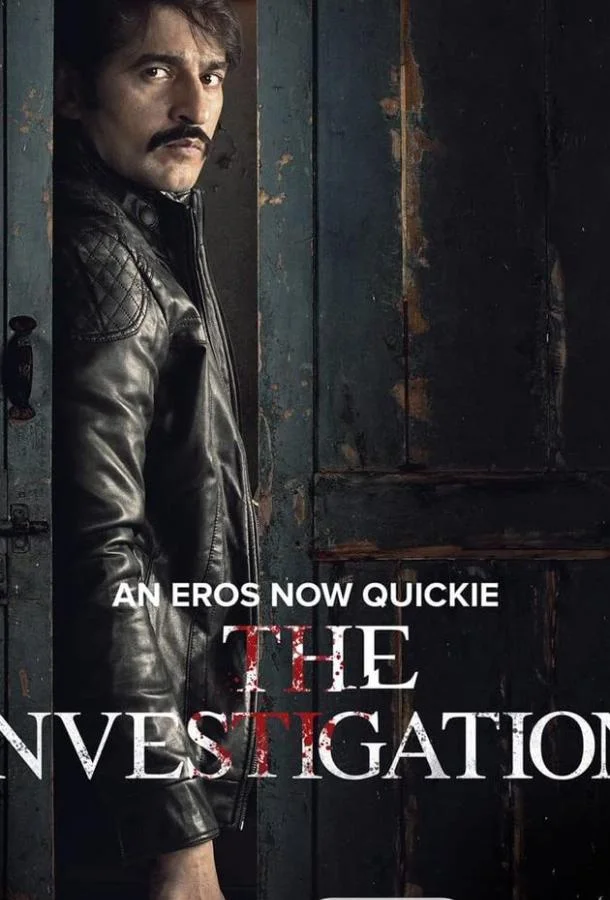 Смотреть Сериал Расследование(2019) бесплатно