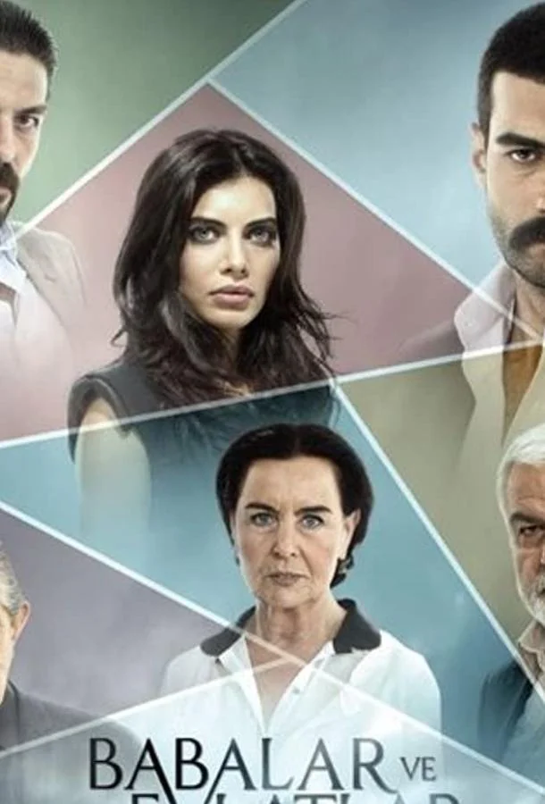 Смотреть Сериал Отцы и дети(2012) бесплатно