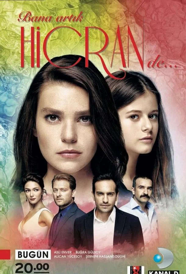 Смотреть Сериал Отныне называй меня Хиджран(2014) бесплатно