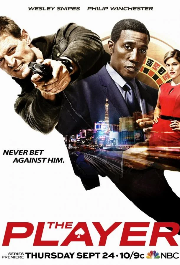 Смотреть Сериал Игрок(2015) бесплатно