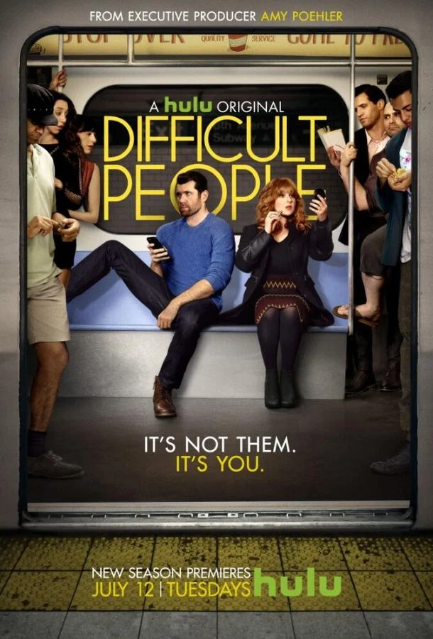 Смотреть Сериал Сложные люди(2015) бесплатно