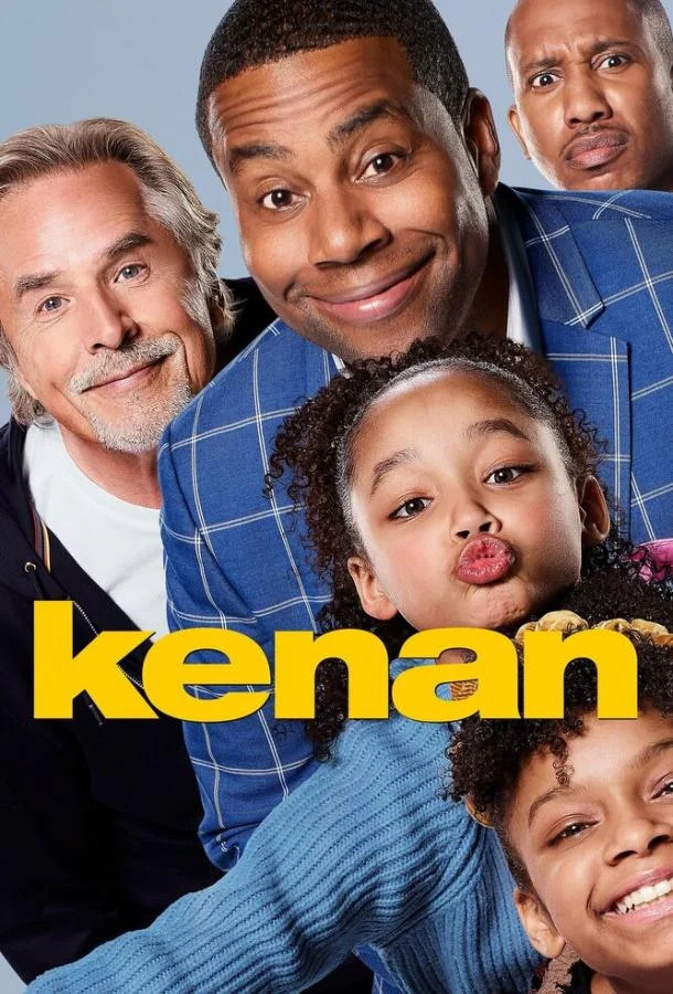 Смотреть Сериал Шоу Кенана(2021) бесплатно