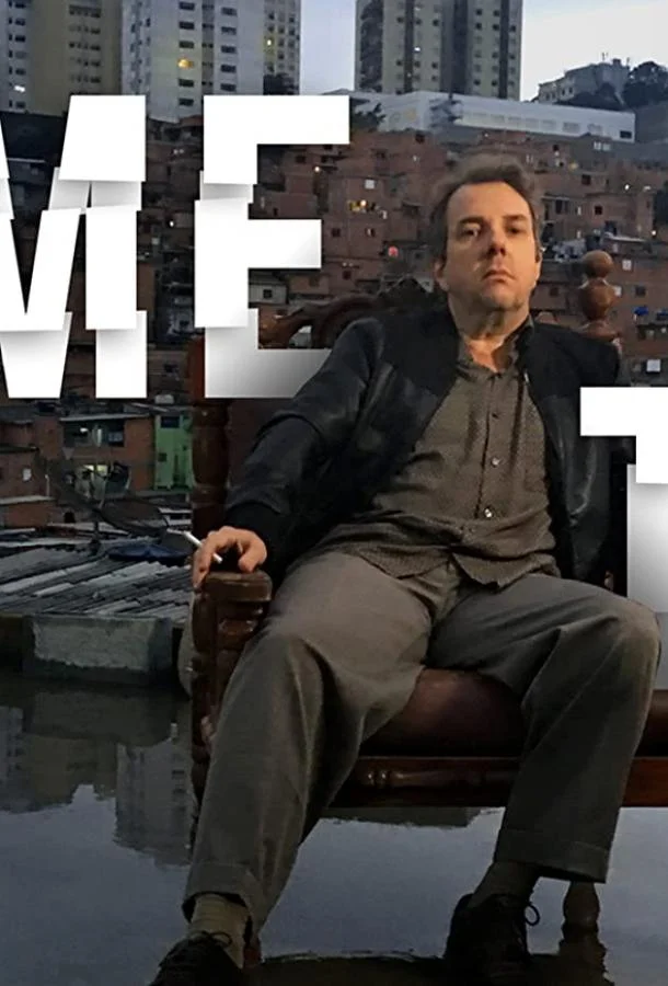 Смотреть Сериал Время преступления(2017) бесплатно
