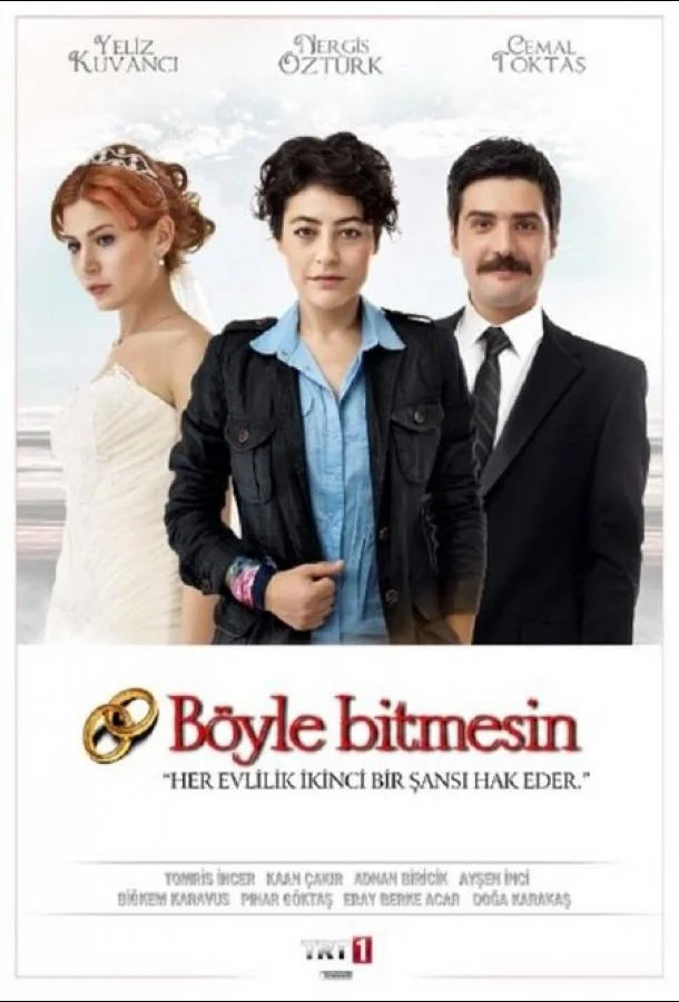 Смотреть Сериал Каждый брак заслуживает второй шанс(2012) бесплатно