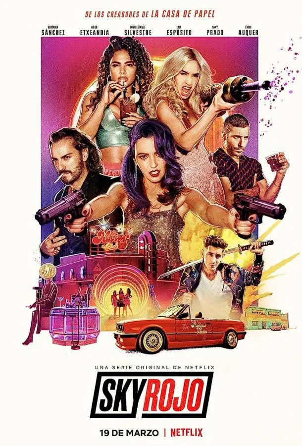 Смотреть Сериал Красный дерматин(2021) бесплатно
