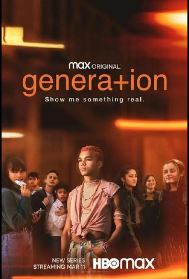 Смотреть Сериал Поколение(2021) бесплатно