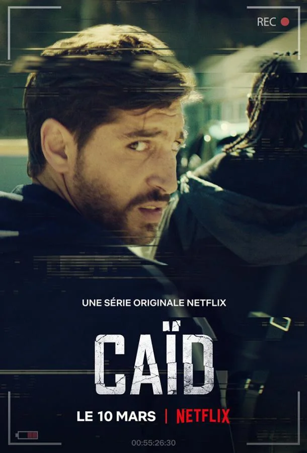 Смотреть Сериал Дилер(2021) бесплатно