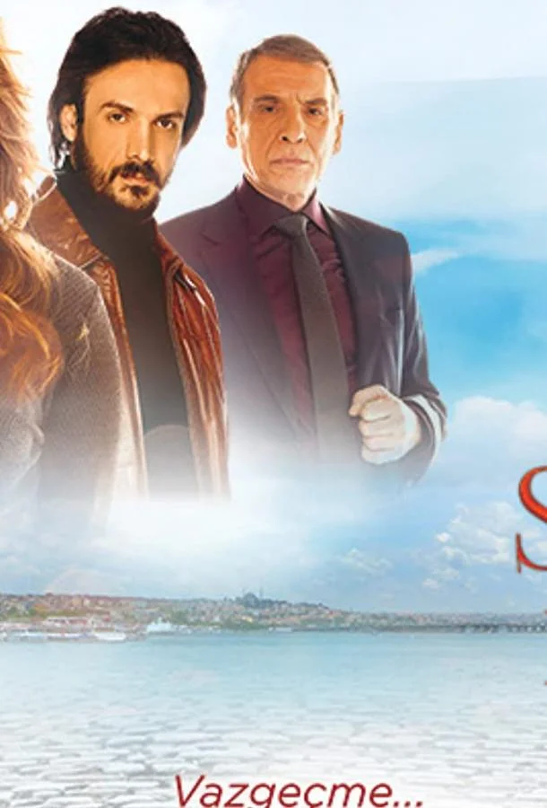 Смотреть Сериал Каждая любовь-разлука(2014) бесплатно