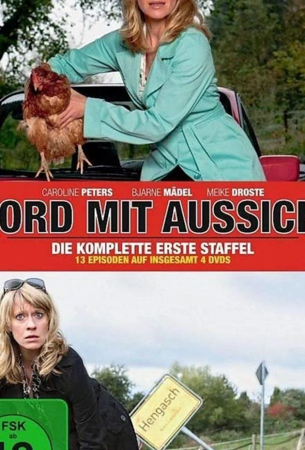 Смотреть Сериал Преднамеренное убийство(2008) бесплатно