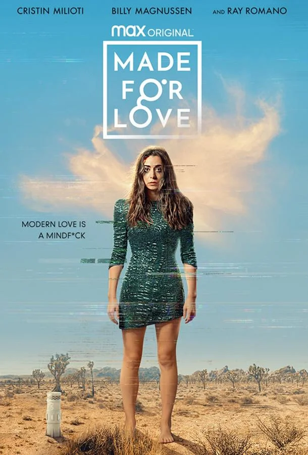Смотреть Сериал Игрушка для взрослых(2021) бесплатно