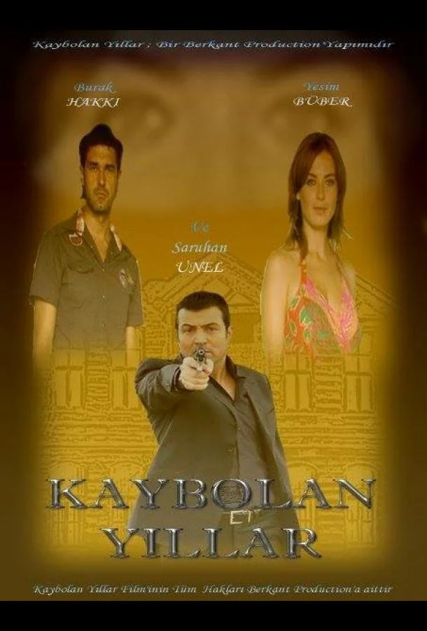 Смотреть Сериал Утраченные годы(2006) бесплатно
