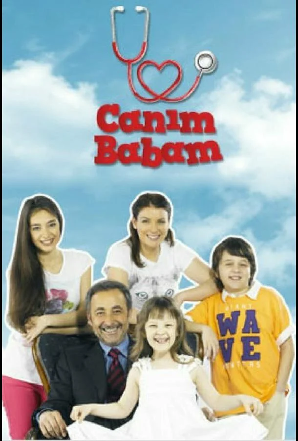 Смотреть Сериал Дорогой папочка(2011) бесплатно