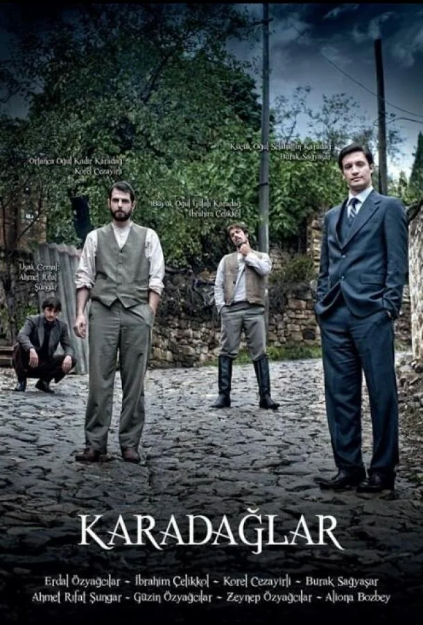 Смотреть Сериал Карадаглар(2010) бесплатно
