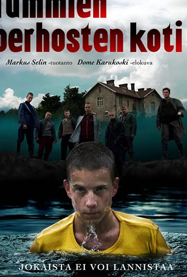Смотреть Фильм Дом темных бабочек(2008) бесплатно