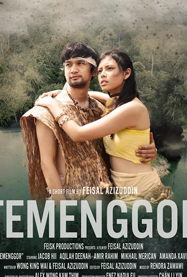 Смотреть Фильм Теменгор: Проклятье тысячи лун(2018) бесплатно