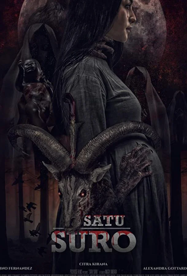 Смотреть Фильм Проклятье первого дня(2019) бесплатно