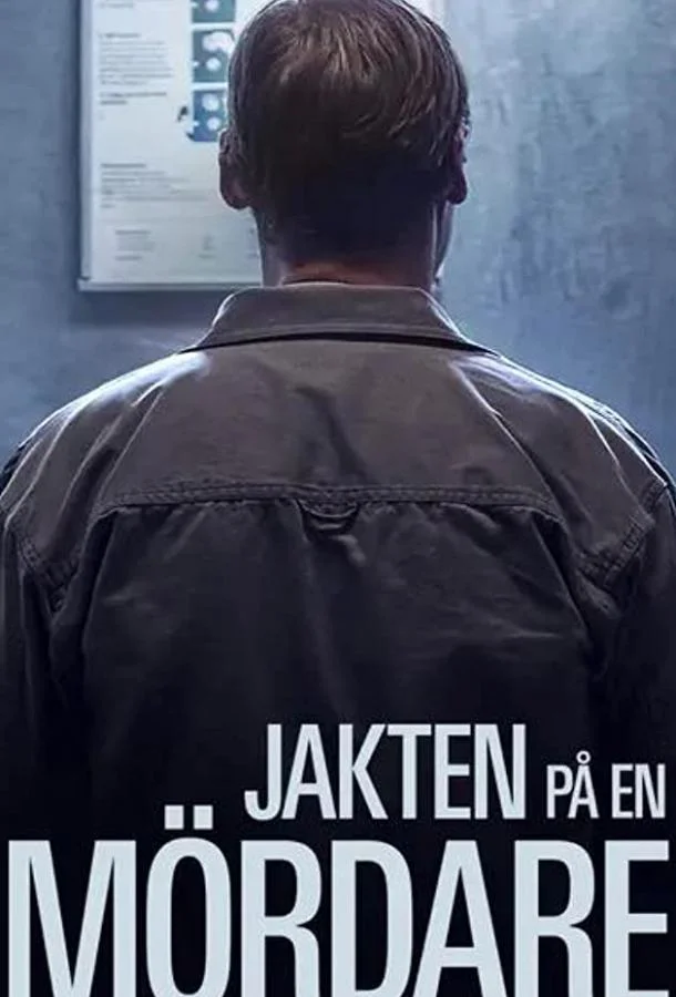 Смотреть Сериал Охота за убийцей(2020) бесплатно