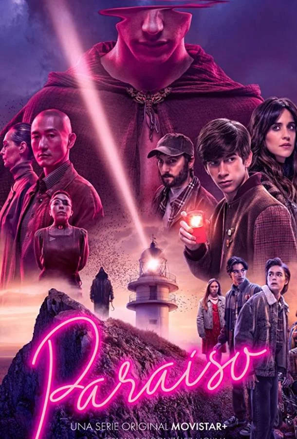 Смотреть Сериал Рай(2021) бесплатно