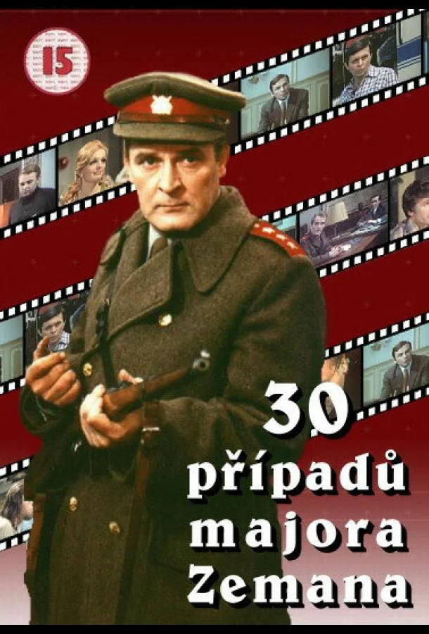Смотреть Сериал 30 случаев майора Земана(1974) бесплатно