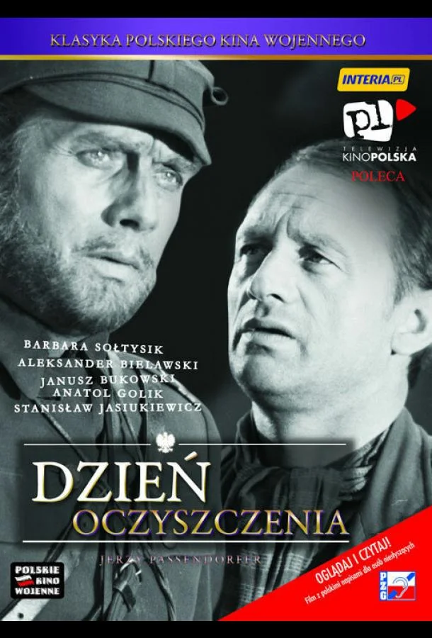 Смотреть Сериал День прозрения(1969) бесплатно
