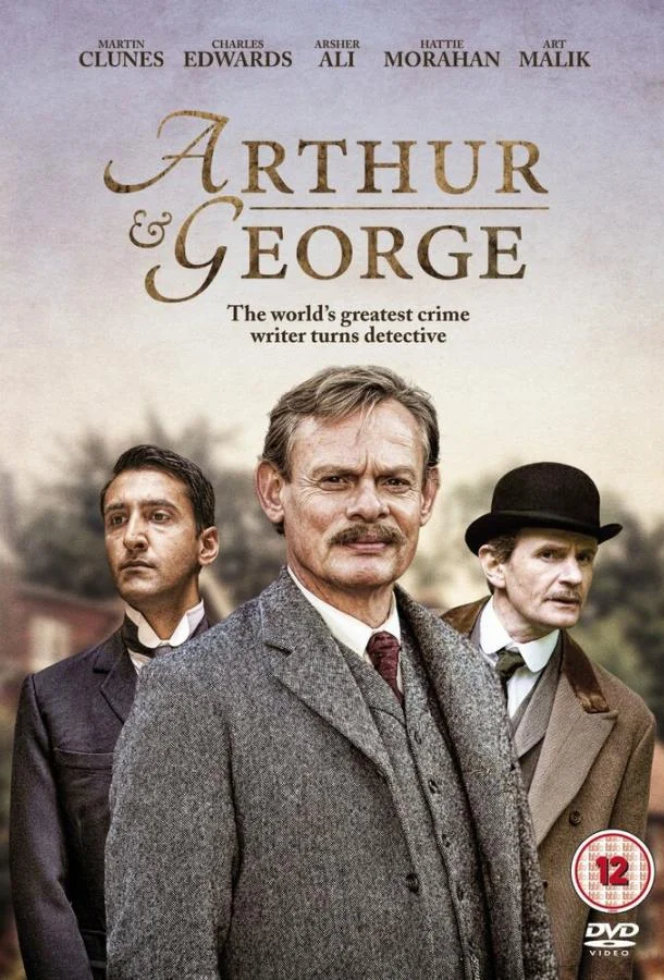 Смотреть Сериал Артур и Джордж(2015) бесплатно