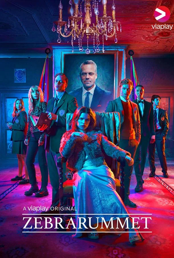 Смотреть Сериал Полосатая комната(2021) бесплатно