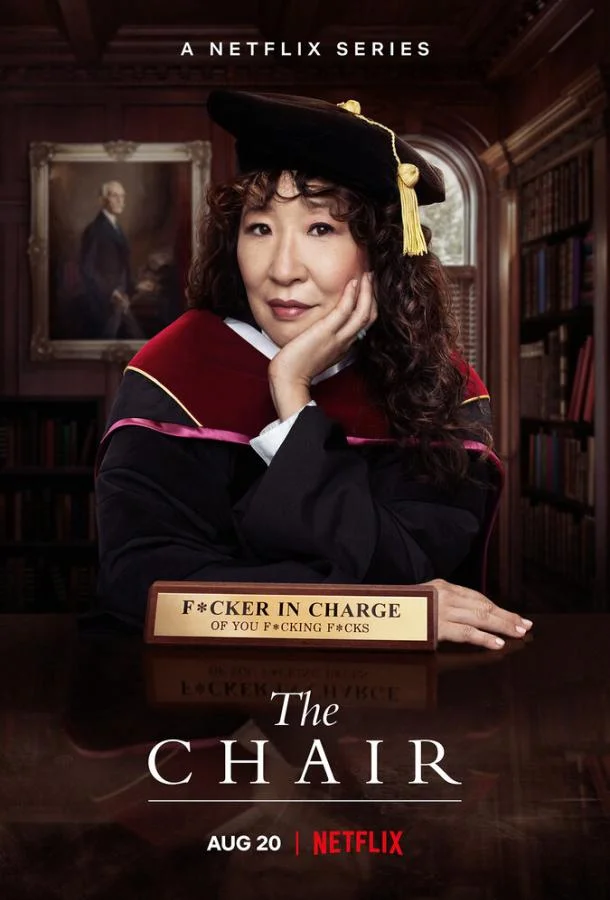 Смотреть Сериал Кафедра(2021) бесплатно