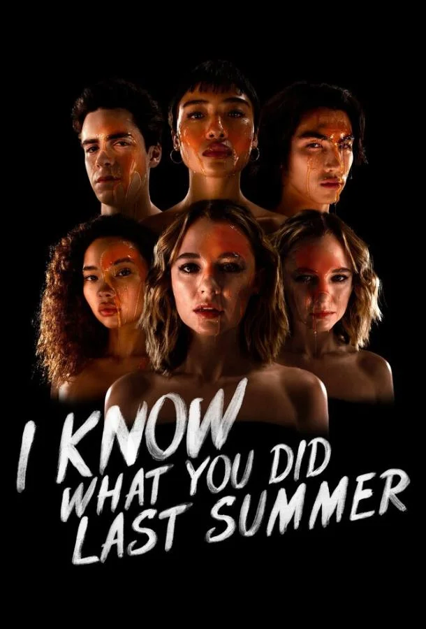 Смотреть Сериал Я знаю, что вы сделали прошлым летом(2021) бесплатно